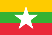 Myanmar