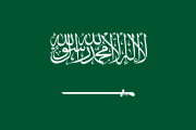 Arábia Saudita