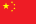 Bandeira da China