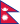 Bandeira do Nepal