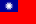 Bandeira de Taiwan