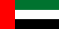 Bandeira dos Emirados Árabes Unidos