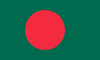 Bandeira do Bangladesh