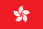 Bandeira de Hong Kong