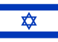 Bandeira de Israel