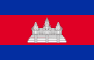 Bandeira do Camboja