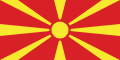 Bandeira da Macedónia do Norte