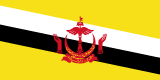 Bandeira do Brunei