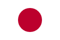 Bandeira do Japão