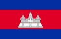 Bandeira do Camboja