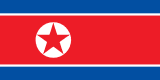 Bandeira da Coreia do Norte