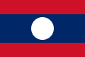 Bandeira do Laos