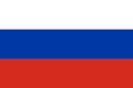 Bandeira da Rússia