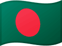 Bandeira do Bangladesh