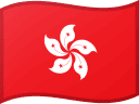 Bandeira de Hong Kong