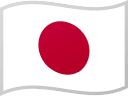 Bandeira do Japão