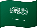 Bandeira da Arábia Saudita