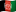 Bandeira do Afeganistão