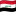 Bandeira do Iraque