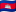 Bandeira do Camboja