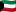 Bandeira do Kuwait