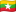 Bandeira de Mianmar