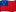 Bandeira de Samoa