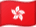 Bandeira de Hong Kong