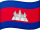 Bandeira do Camboja