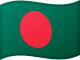 Bandeira do Bangladesh