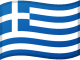 Bandeira da Grécia