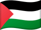 Bandeira da Palestina