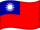 Bandeira de Taiwan