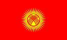 Bandeira do Quirguistão