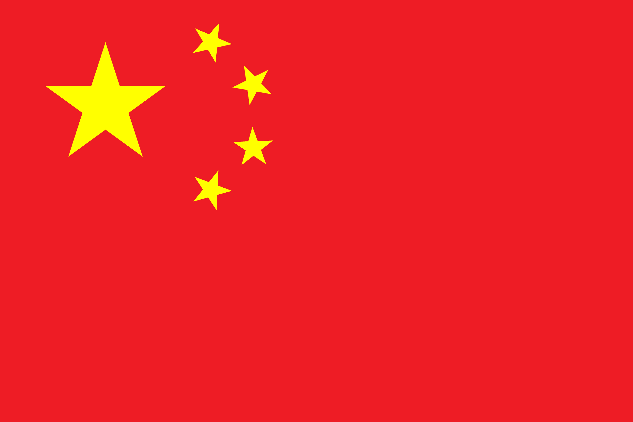 Bandeira da República Popular da China 🇨🇳 – Bandeiras do mundo