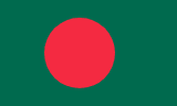 Bandeira do Bangladesh