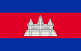 Bandeira do Camboja