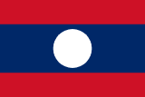 Bandeira do Laos