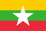 Bandeira de Mianmar