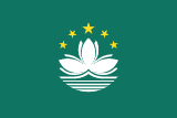 Bandeira da Região Administrativa Especial de Macau