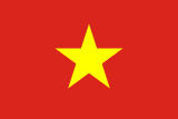 Bandeira do Vietname