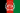 Bandeira do Afeganistão
