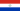 Bandeira do Paraguai