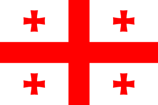 Bandeira da Geórgia