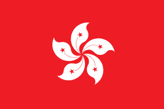 Bandeira de Hong Kong