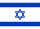 Bandeira de Israel