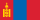 Bandeira da Mongólia