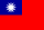 Bandeira de Taiwan
