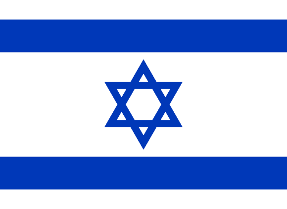 Bandeira de Israel