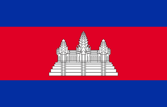 Bandeira do Camboja